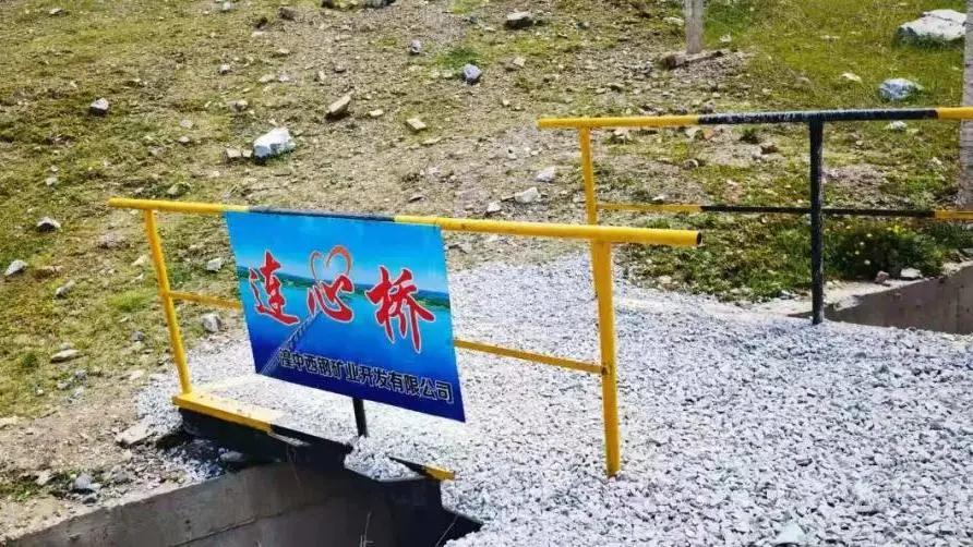 16298788234977.jpg 微信圖片_20210823114710.jpg