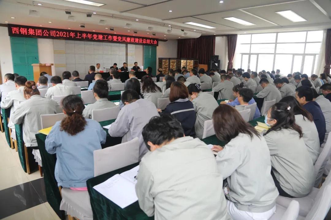 16310770107645.jpg 微信圖片_20210907100009.jpg